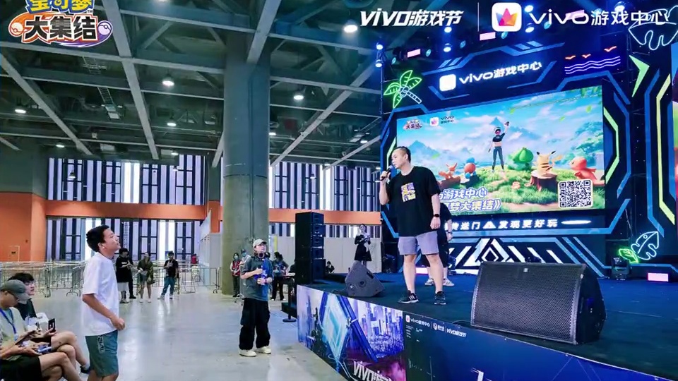 《宝可梦大集结》×vivo游戏节联动精彩速报！——策划当众被“拷问”？训练家现场欢乐试玩！门店线下巡