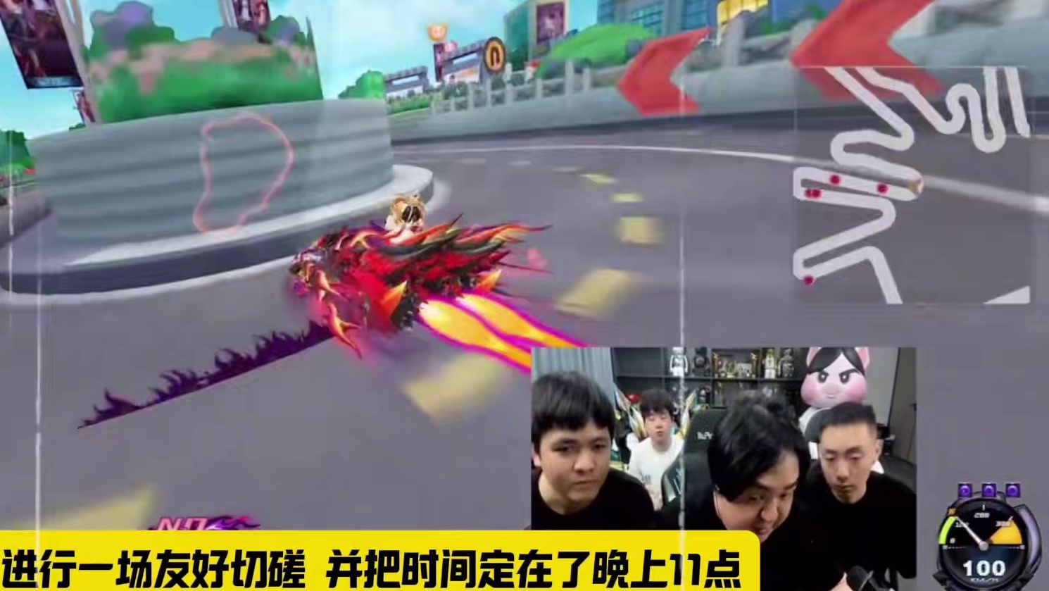 #陈伯全能王 #qq飞车 宝哥陈伯花小龙北境阿德相约“友好切磋” 目前还没确定下来！