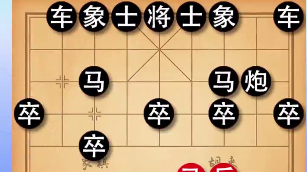 今天这局，妙弃双狙！六步连杀！绝对让您热血沸腾！不容错过！ #象棋 #象棋高手 #喜欢象棋关注我 #