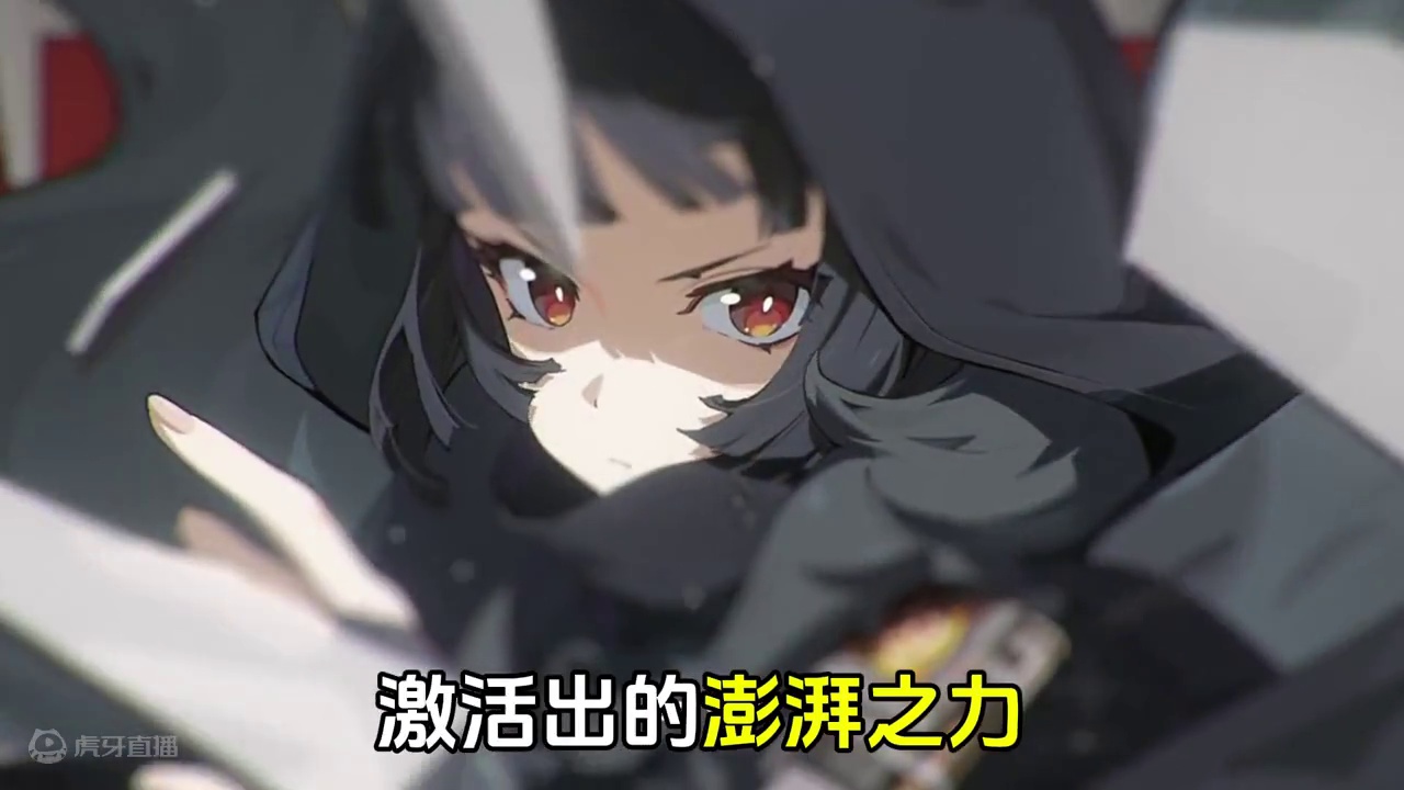 星见雅不愧是绝区零的亲闺女 星见雅属性定位 星见雅高燃剪辑 星见雅实机演示 星见雅cos 星见雅是主