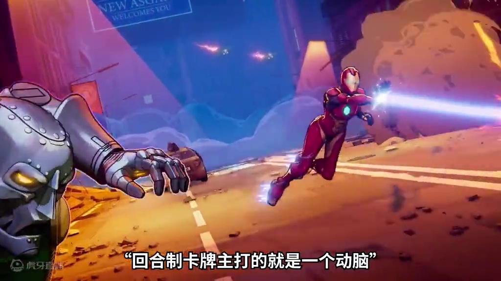 《漫威终极逆转》是如何做到三分钟一局的？ #漫威终极逆转  #共用回合制 #只想来把SNAP