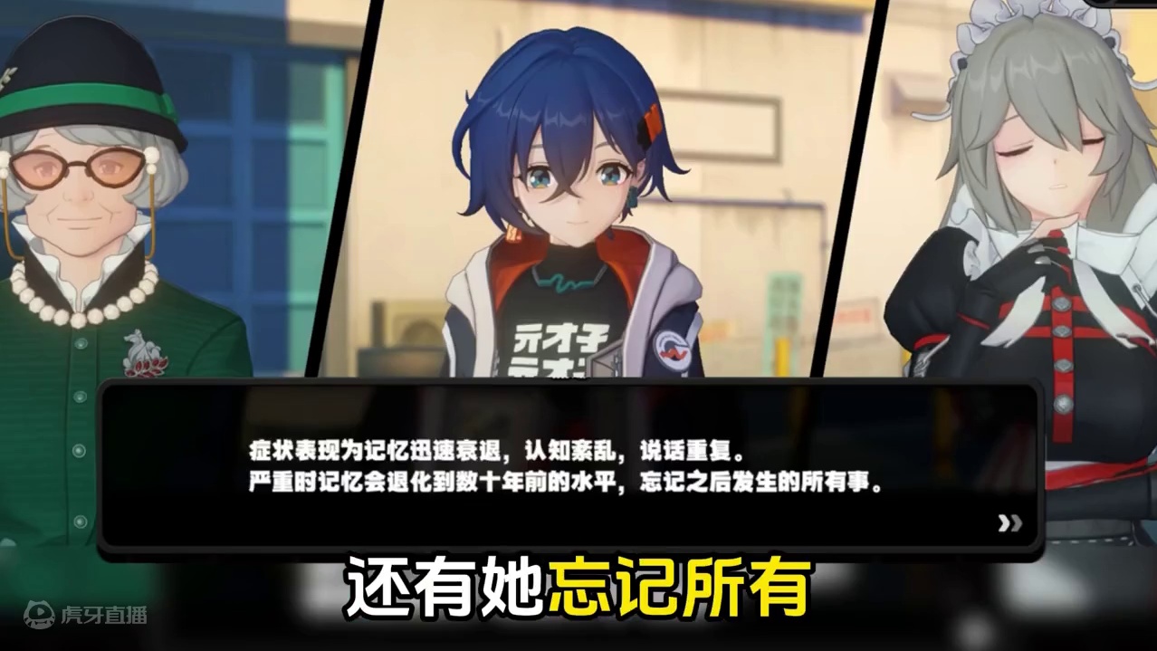 绝区零的刀子初见端倪#绝区零 #绝区零公测  #绝区零上强度了 #绝区零二创 #游戏鉴赏家