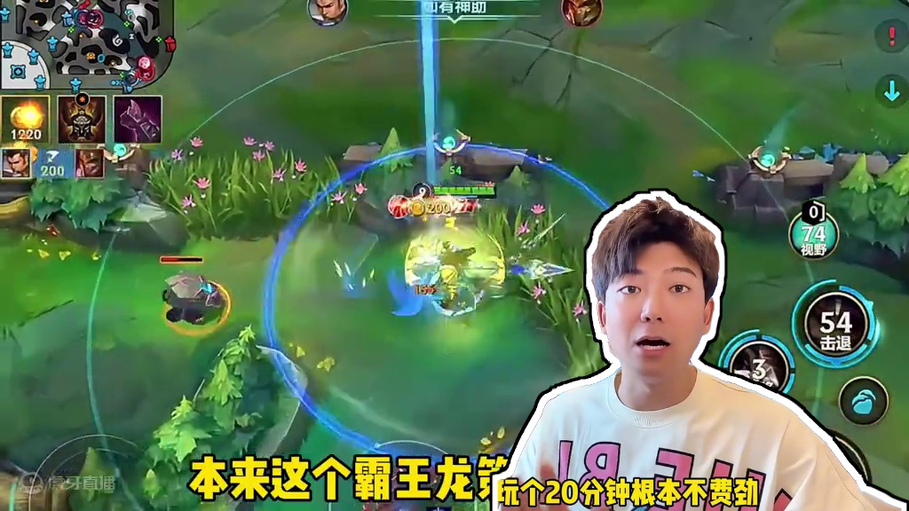 为啥5.2版本上线就遭到嫌弃？ #英雄联盟手游 #英雄联盟手游二周年 #还是lolm会整活