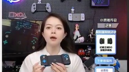 买手柄送手柄包！千万别走错了！ #手柄 #手柄推荐 #盖世小鸡电玩旗舰店