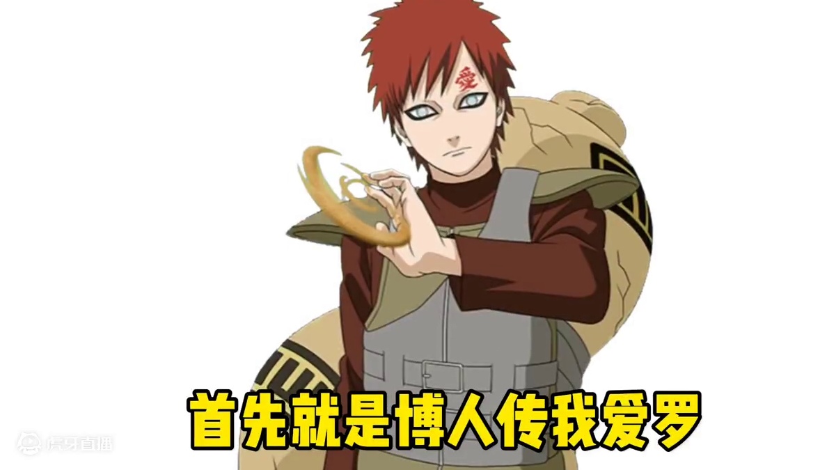 九月高招s究竟是谁！ 