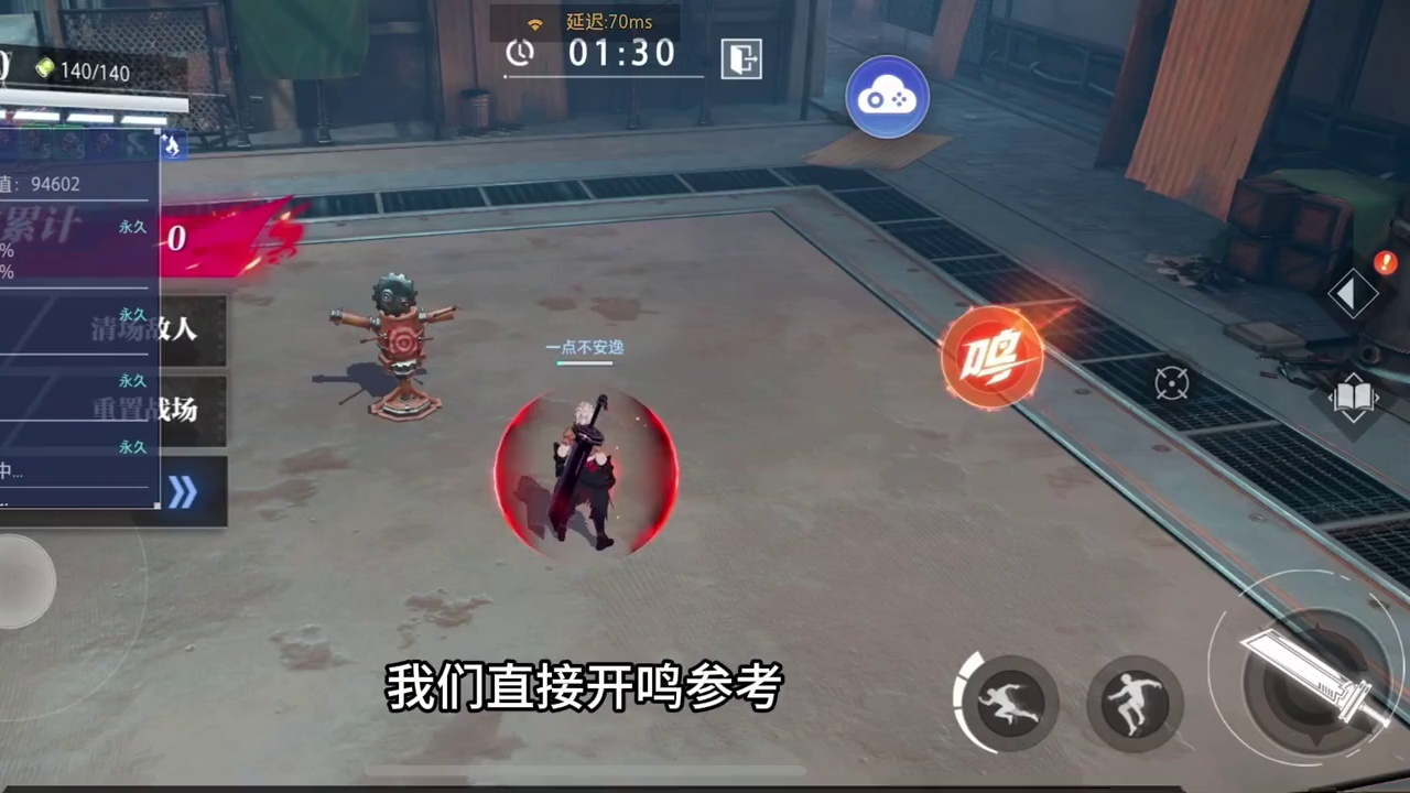 #晶核coa攻略 #晶核coa #晶核全民星计划 #上晶核周年庆吃点好的 #晶核 圣辉首饰套严重bu