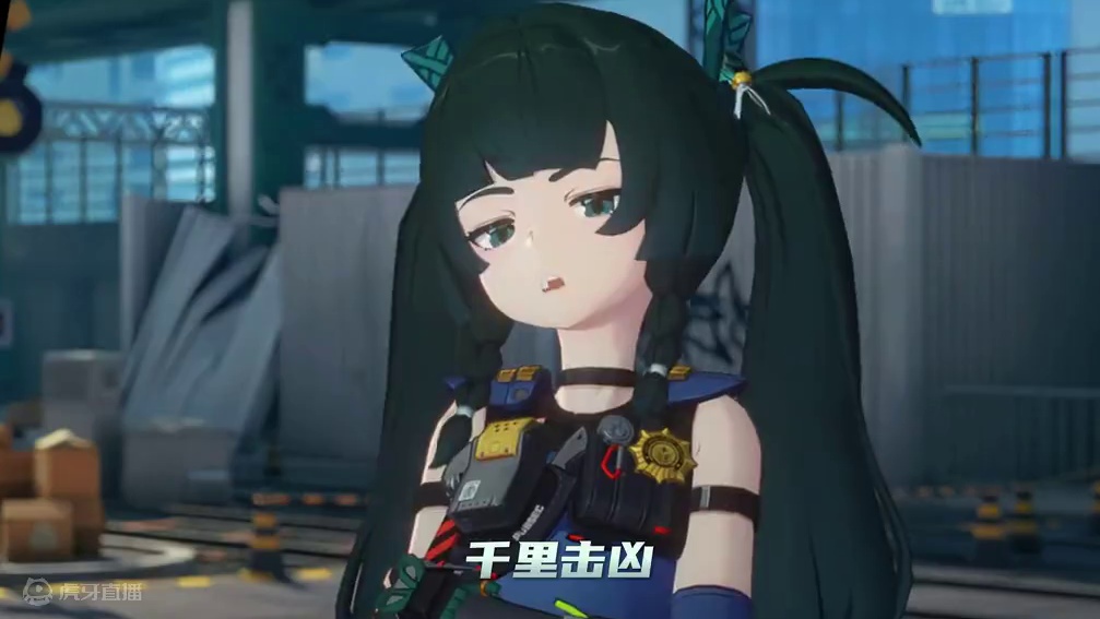 青衣你这是要考研呐？ #绝区零 #绝区零公测 #绝区零青衣 #绝区零各厨现状 #游戏内容风向标