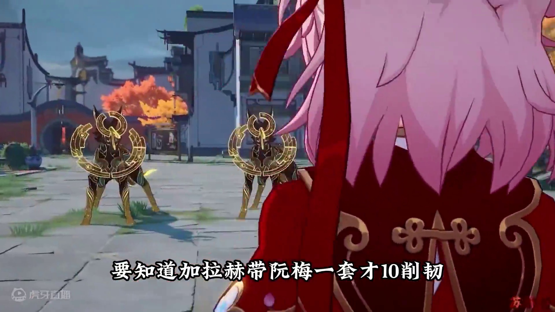 四月七简谈，AAA领域大神
#再见匹诺康尼 #崩坏星穹铁道 #明霄竞武试锋芒 #三月七