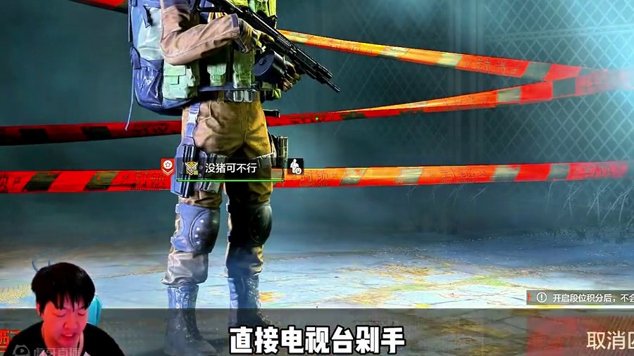 真的舔不完，最后扔了好多东西包里什么都放不下了 #夏日上暗 #暗区突围  #带你上暗