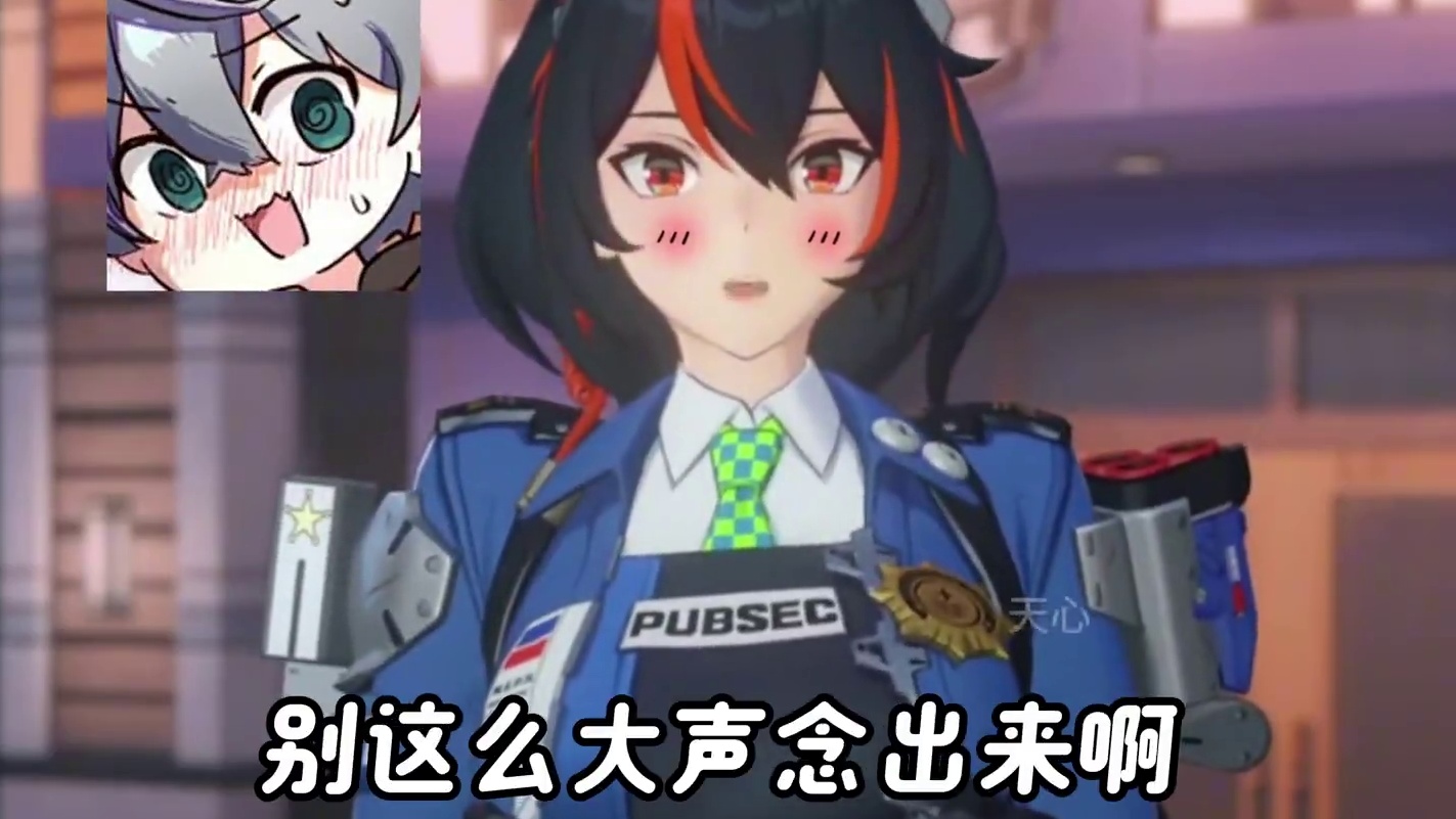 朱鸢写给雅的中二毕业寄语#绝区零 #绝区零公测 #绝区零朱鸢 #朱鸢 #星见雅