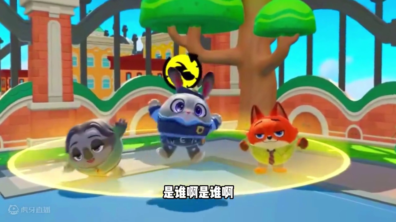 #蛋仔派对创计划 #蛋仔暑夏时光 蛋仔派对：新乐园不存在的蛋仔#蛋仔神奇艾比#蛋仔派对