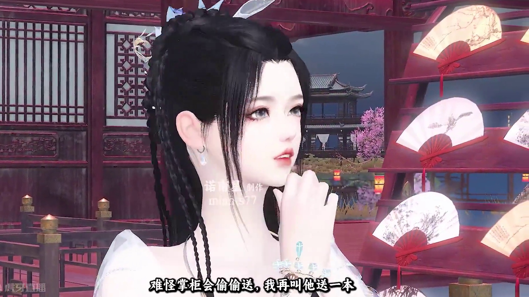 我说你们这些人怎么老是想着报恩啊？ #甜宠 #古风 #救赎