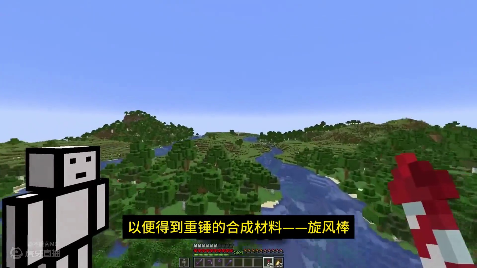 我的世界：用重锤击杀1.21所有生物！！ #MC #我的世界 #mc不灭
