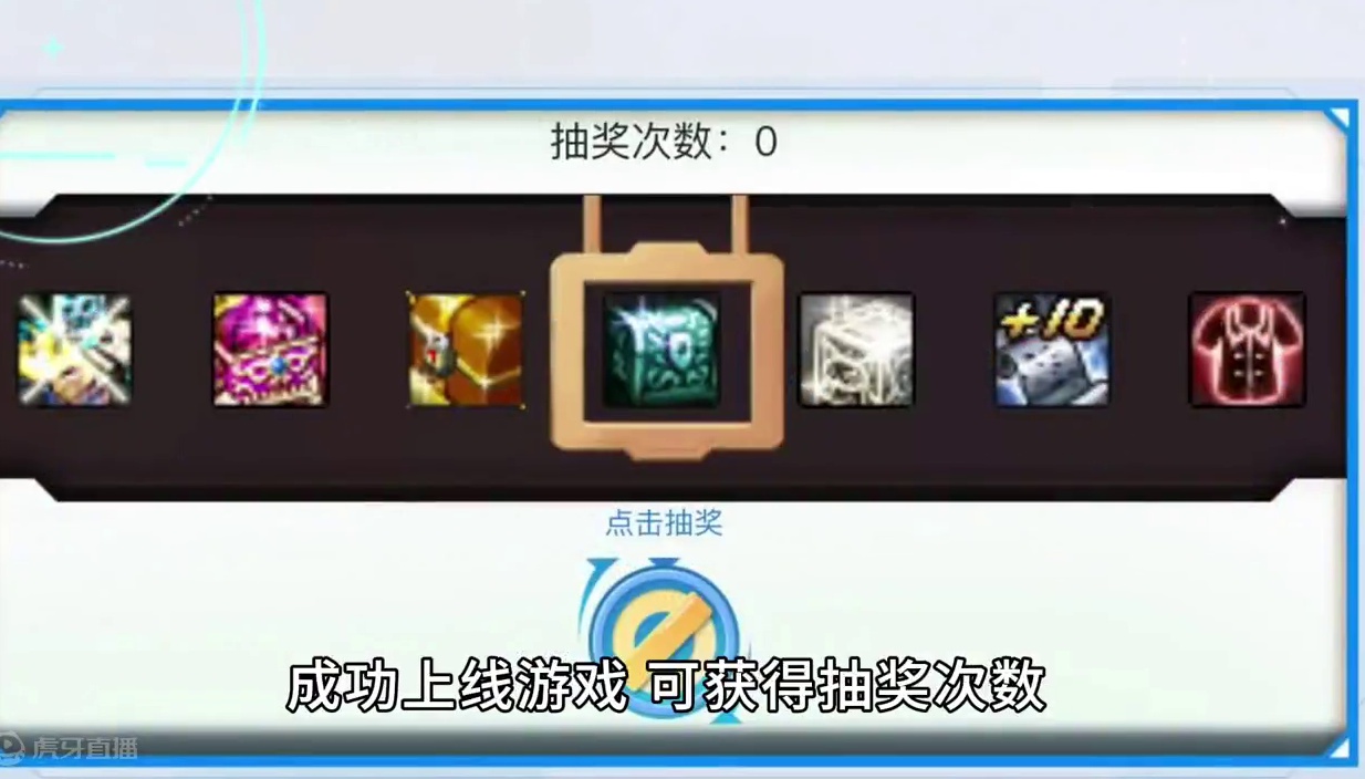 DNF：免费领18天黑钻！倒计时9天，不要错过 #地下城与勇士手游