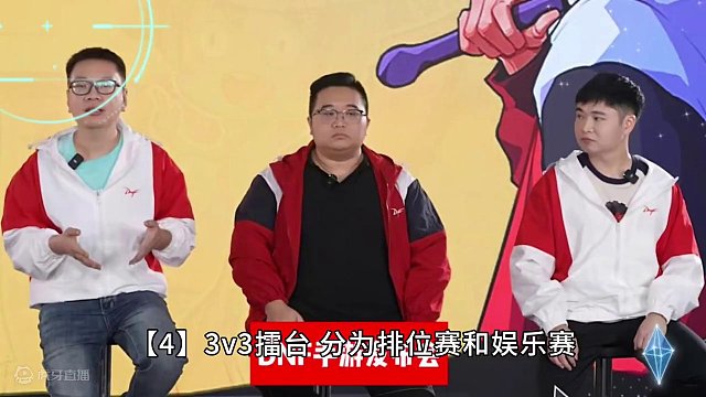 DNF手游：发布会总结！深渊必定闪光，女鬼剑全部登场 #地下城与勇士手游