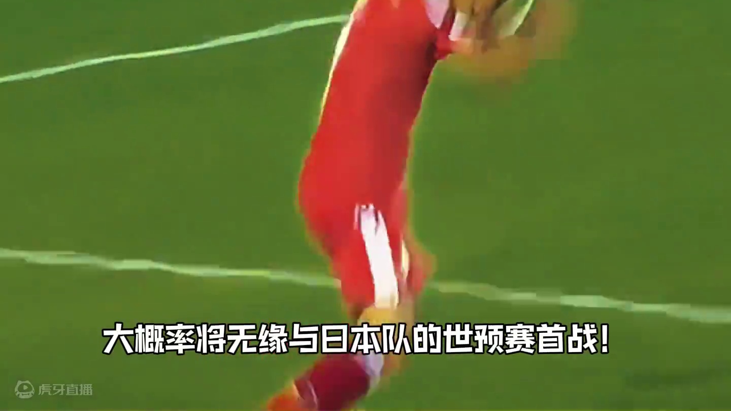 “异类”球员韦世豪！留给你好好踢球的时间，真的不多了！ #韦世豪 #韦世豪踢人 #足球人物 #足球人