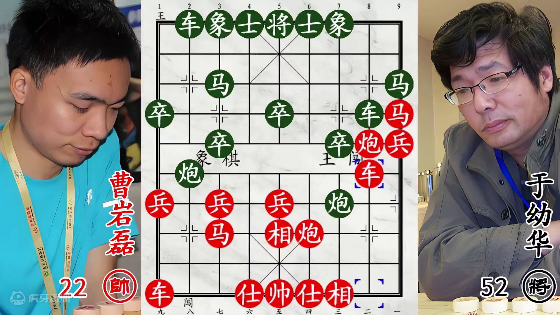 曹岩磊激战于幼华！办了一堆手续，得到绝情铁门闩！