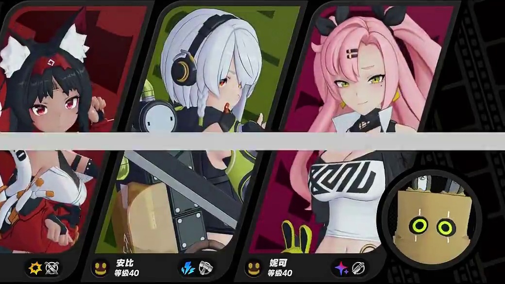 朱鸢角色攻略#绝区零朱鸢 #绝区零 #绝区零公测 #绝区零朱鸢