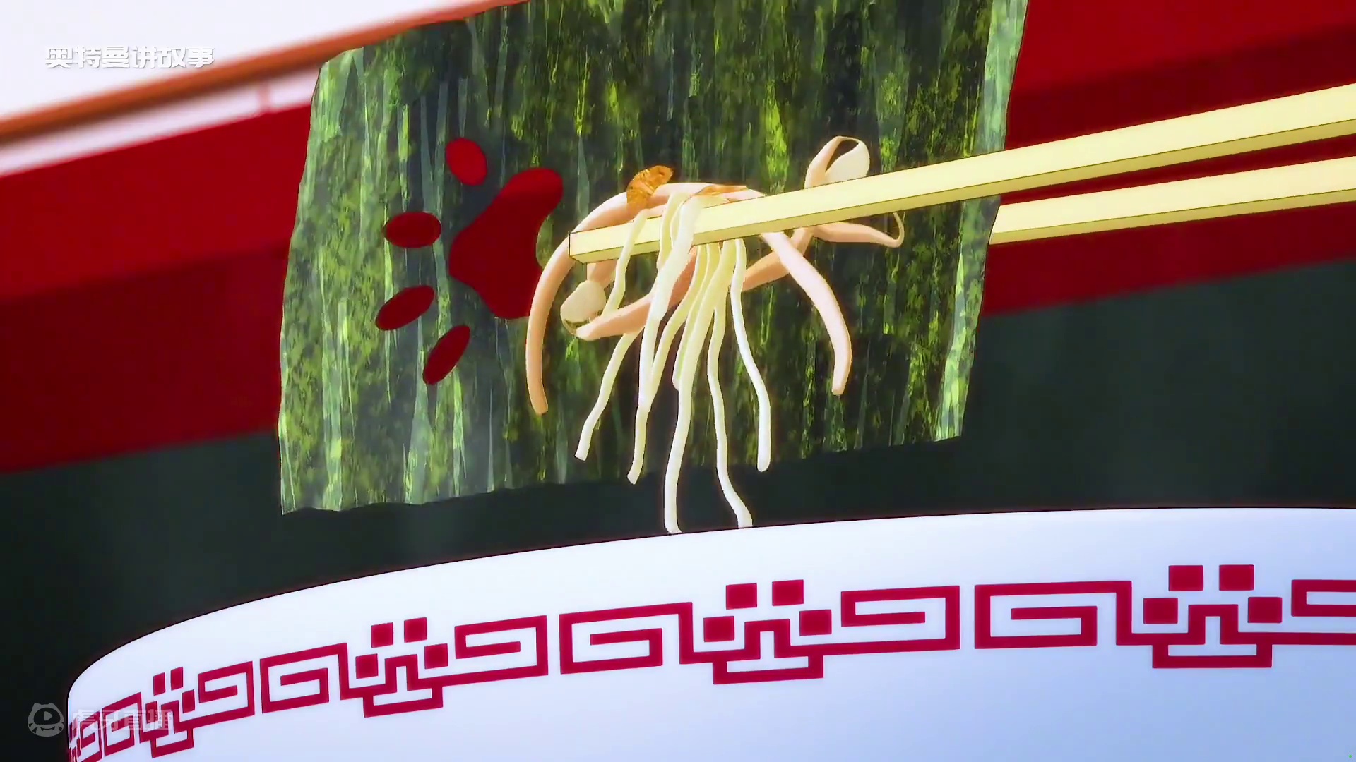 三星主厨去猫开的拉面店打假，结果被猫上了一课 #动漫 #二次元