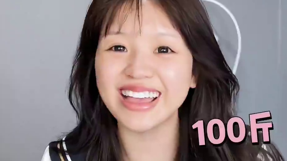 挑战瘦一斤拍一套写真！100斤爆改国风少女！#甜妹 #减肥 #写真 #爆改 #国风古韵