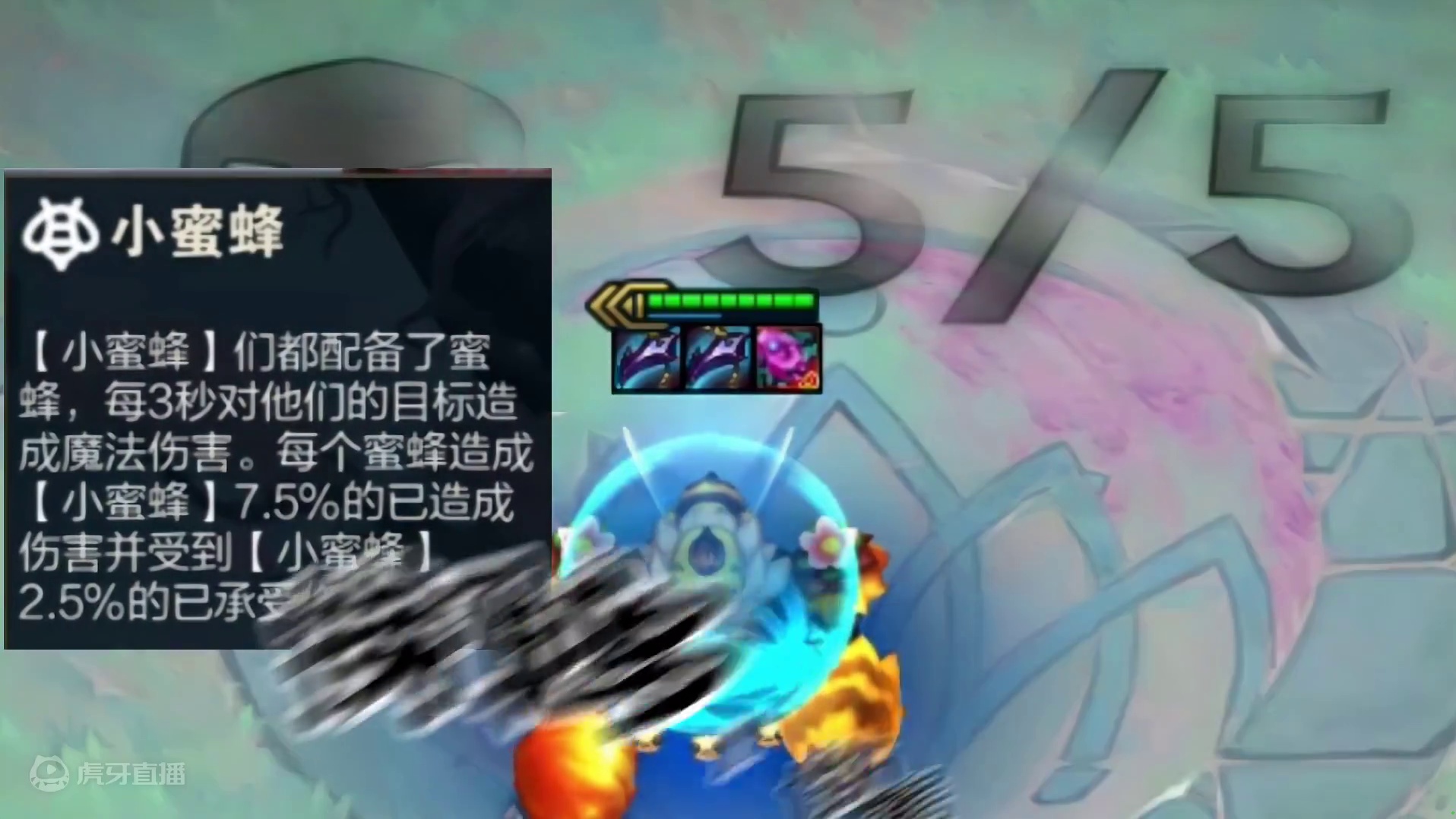 设计师！你管这个叫一费卡？ #金铲铲之战 #云顶之弈s12 #游戏会员玩家集结号