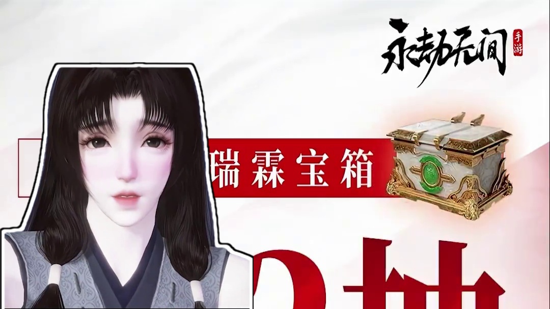 脑洞大开的兄弟们有福了！#永劫手游0725公测 #永劫无间手游公测前瞻 #永劫无间手游