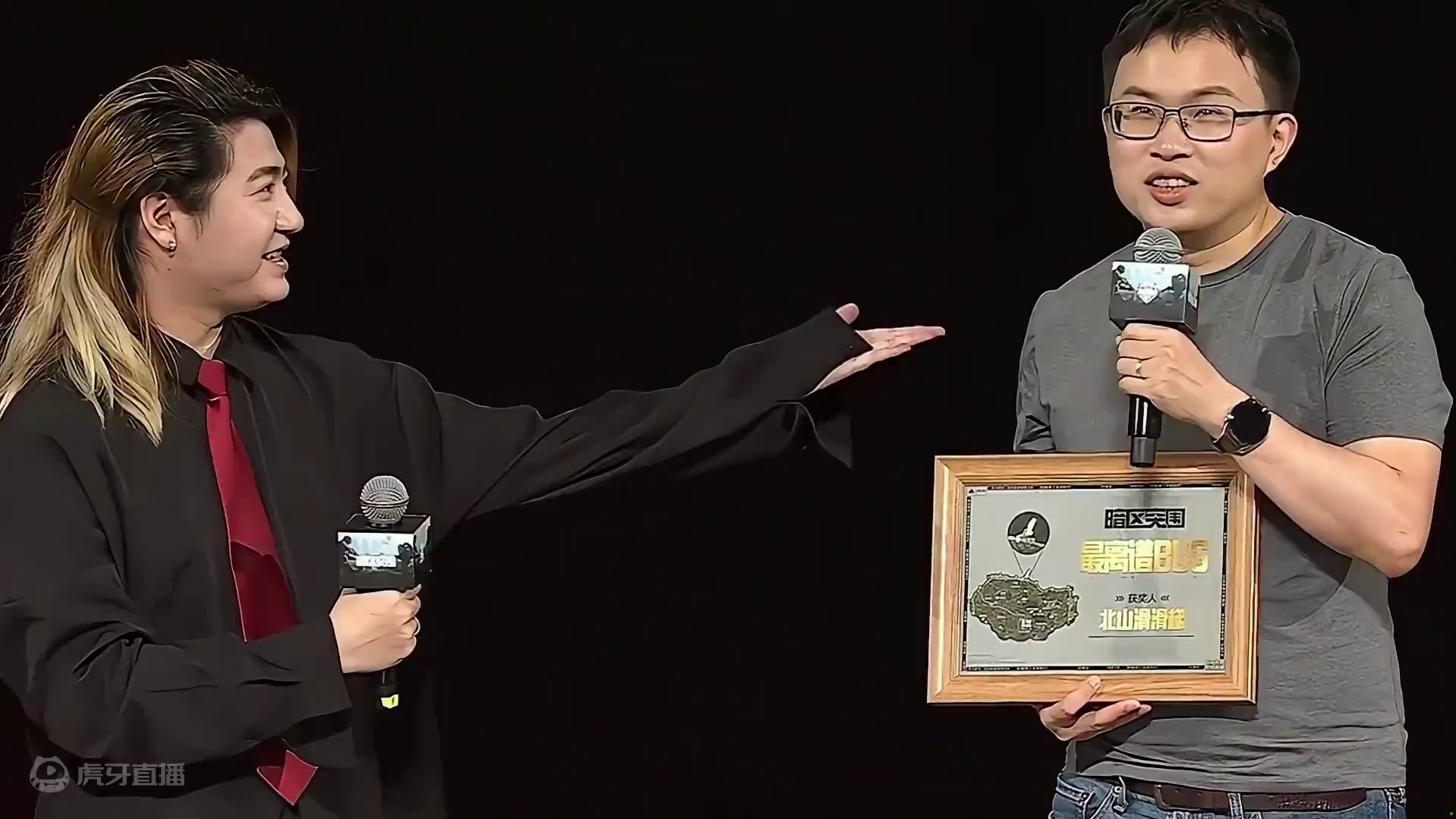 暗区突围的最离谱BUG奖 #欢迎来到卡莫纳 #暗区突围二周年庆