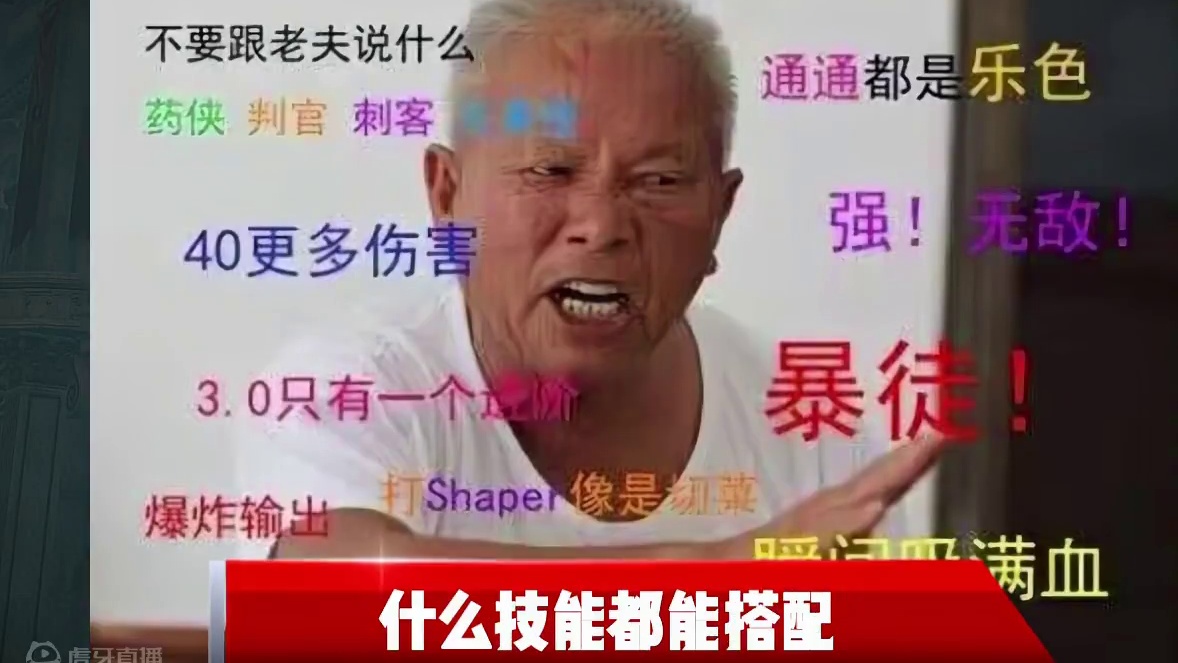 流放之路S26你打算玩什么开荒 #游戏 #端游 #游戏视频 #流放之路 #poe