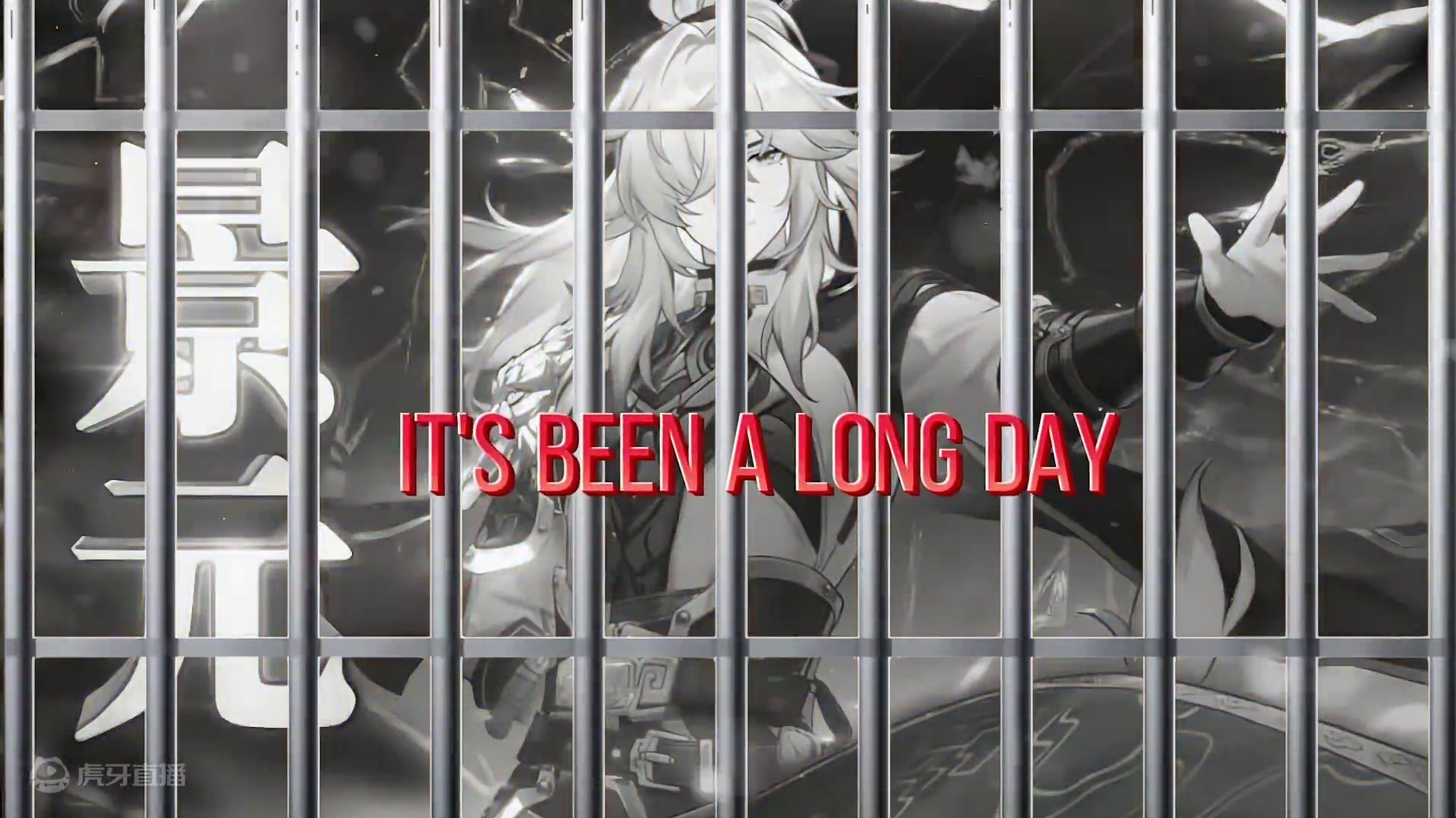 你怎么肝抽朱鸢的啊？上一个坐牢到现在还没出来！（玩梗） #绝区零 #绝区零公测 #绝区零朱鸢#绝区零