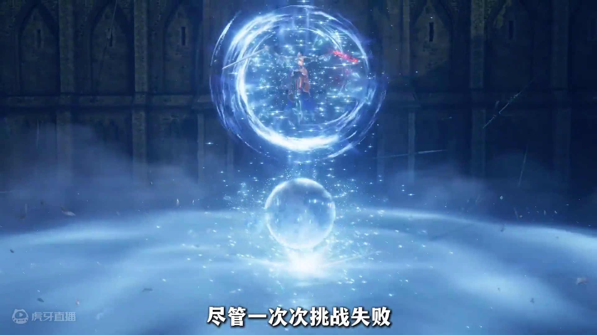 舍弃公主之名也要单恋梅瑟莫，蕾拉娜真的弱红毛吗 #艾尔登法环 #艾尔登法环攻略 #艾尔登法环DLC 