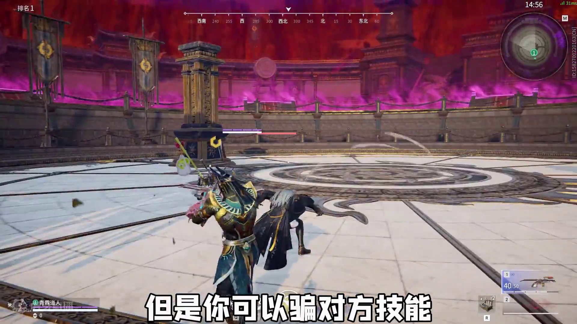 满级拳刃教学！万金油连招！半伪连的极致！上集 #taptap  #永劫无间手游  #TapTap永劫