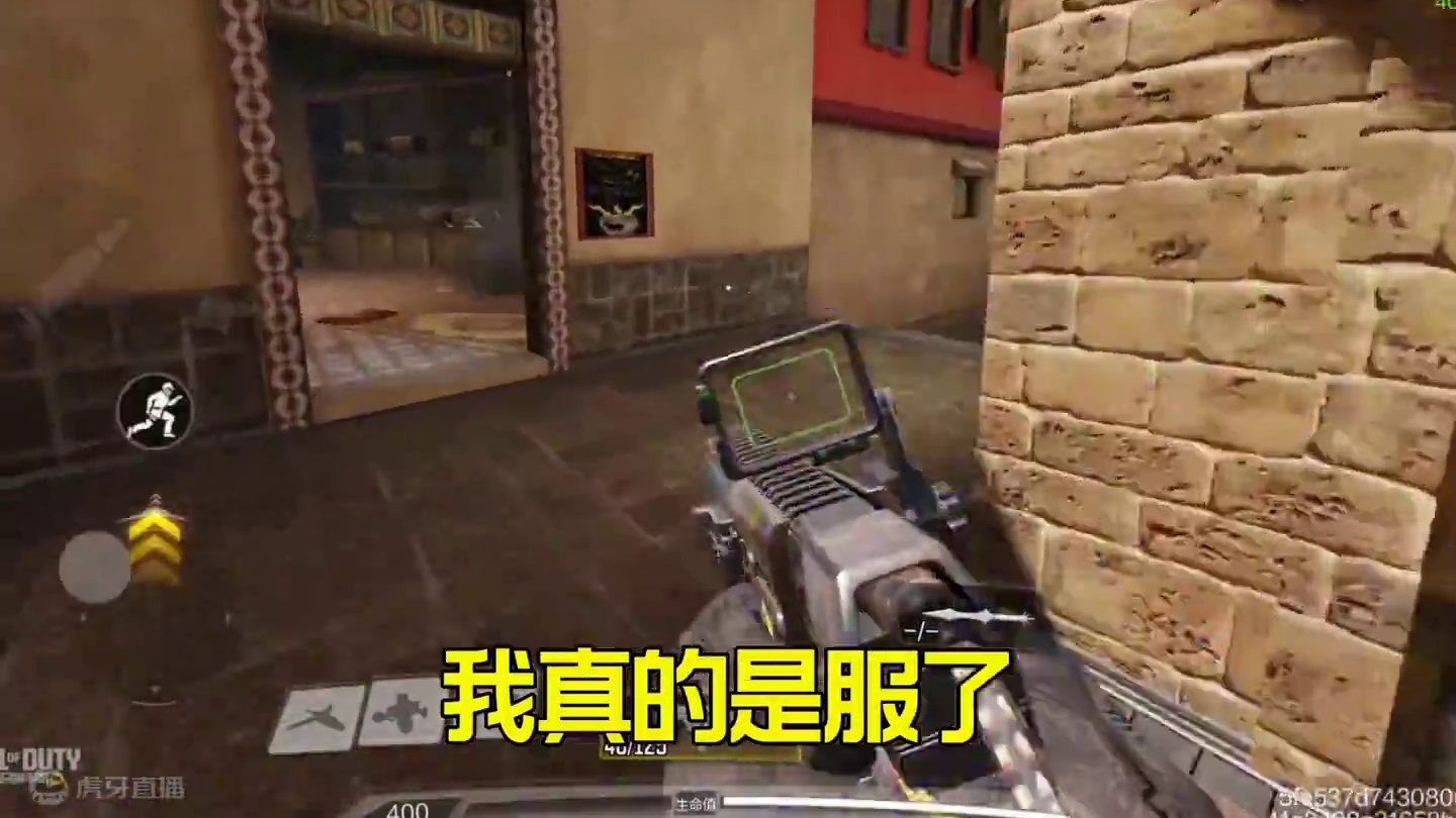 【使命召唤手游】现版本轻松上传奇的三把冲锋枪配件来啦！ #使命召唤手游 #codm老安 #配件搭配