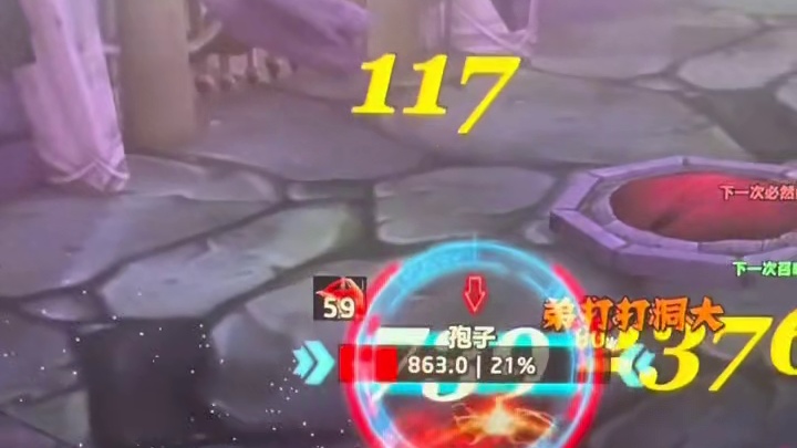 摸鱼王，真的强，魔兽世界怀旧服奥杜尔攻略？研究职业技能输出循？真的没必要巫妖王之怒怒naxx，奥杜尔