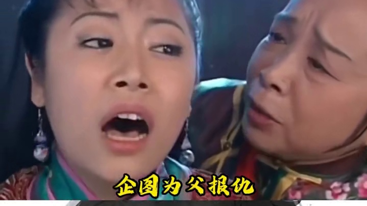 【阴阳师】酒吞童子是鬼童丸的爸爸？ #决战平安京 #决战平安京虹彩计划 #阴阳师 #阴阳师手游