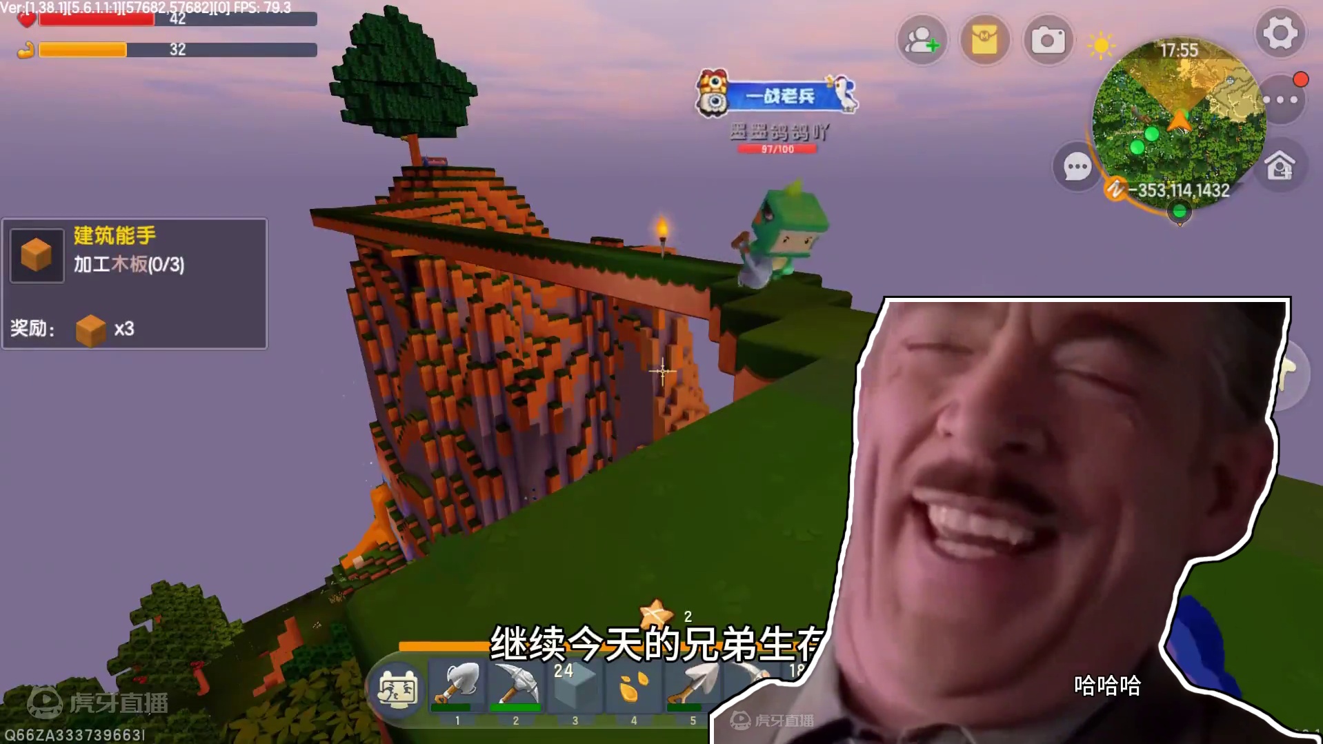 迷你世界：兄弟生存14，美食村大主播加入，真是蓬荜生辉 #抖在迷你绽放