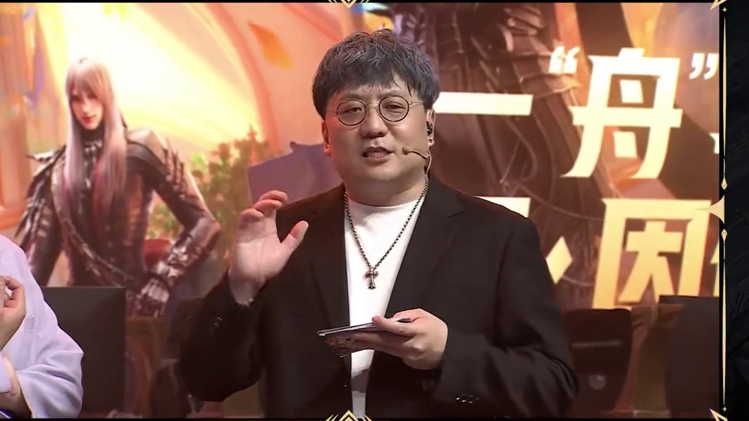 陈赫现身《命运方舟》表演赛，策划高呼求放过！#命运方舟 #命运方舟一周年 #命运方舟玩家盛典