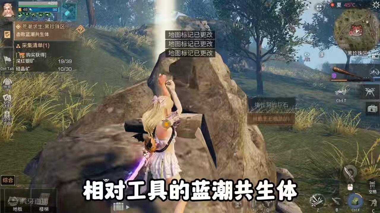 每天都可开金核芯宝箱，你出货了嘛 #明日之后 #明日之后赚金计划 #游戏日常 #明日之后异化狂潮