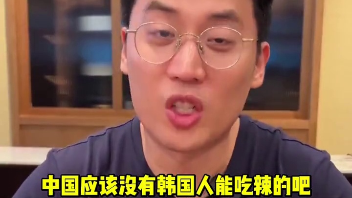 当师傅说出“日本人嗦。”博主就已经在劫难逃了#社会热点 #真的是为国争光了