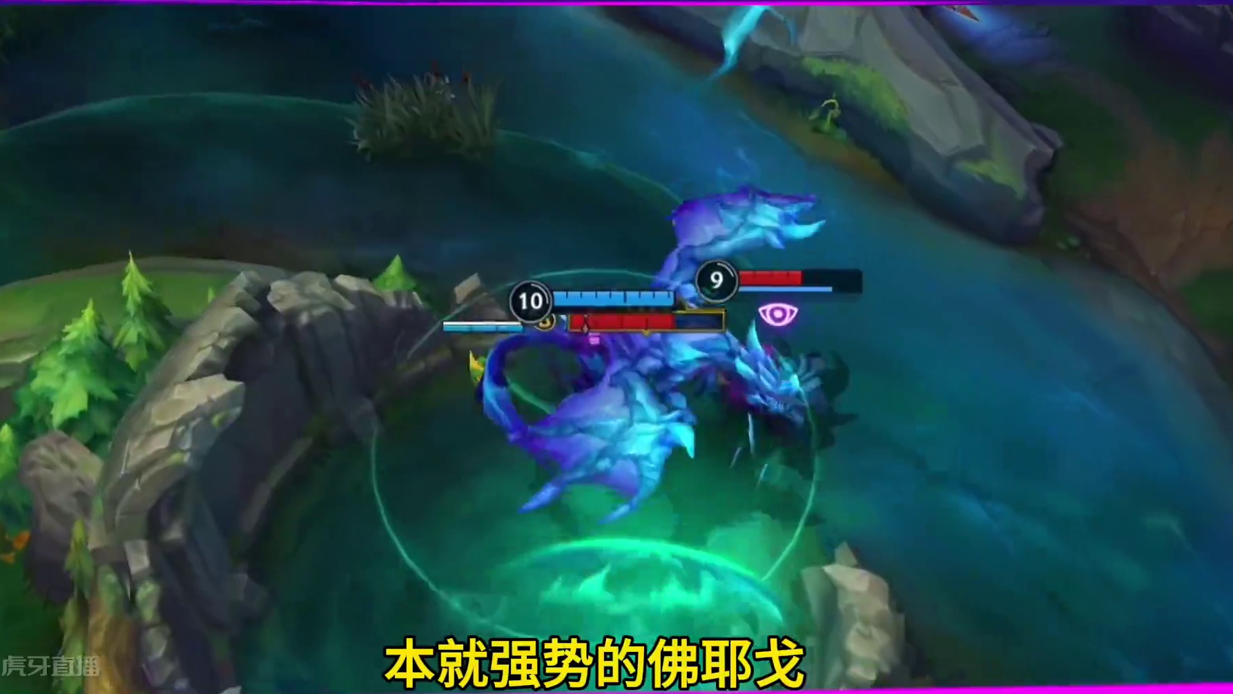 联盟手游5.2版本强势英雄上分推荐！ #英雄联盟手游二周年 #LOL手游进化海克斯峡谷#还是lolm