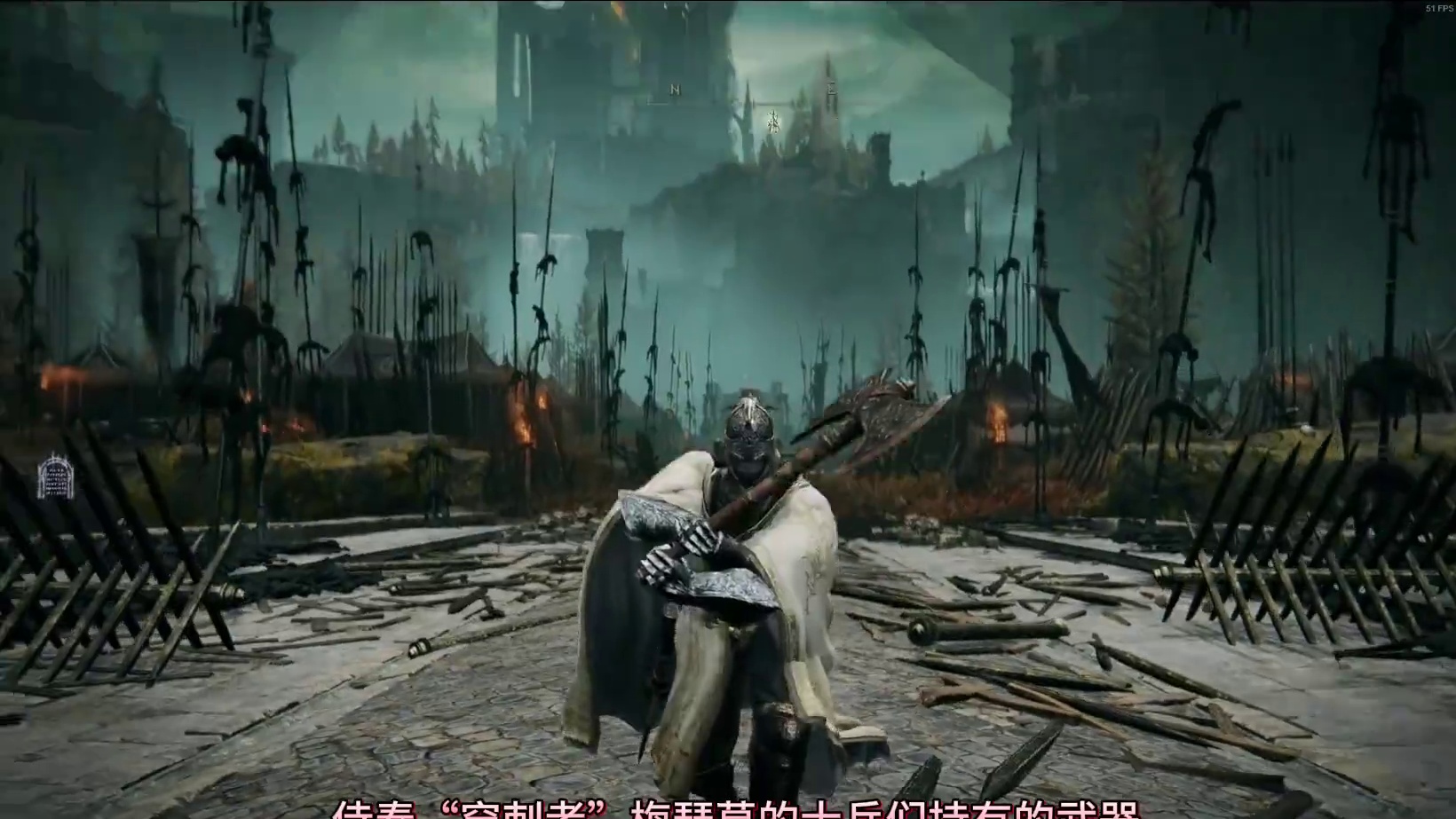 真艾尔登王武器——梅瑟莫士兵斧武器测评 #艾尔登法环 #艾尔登法环攻略 #steam游戏 #游戏日常