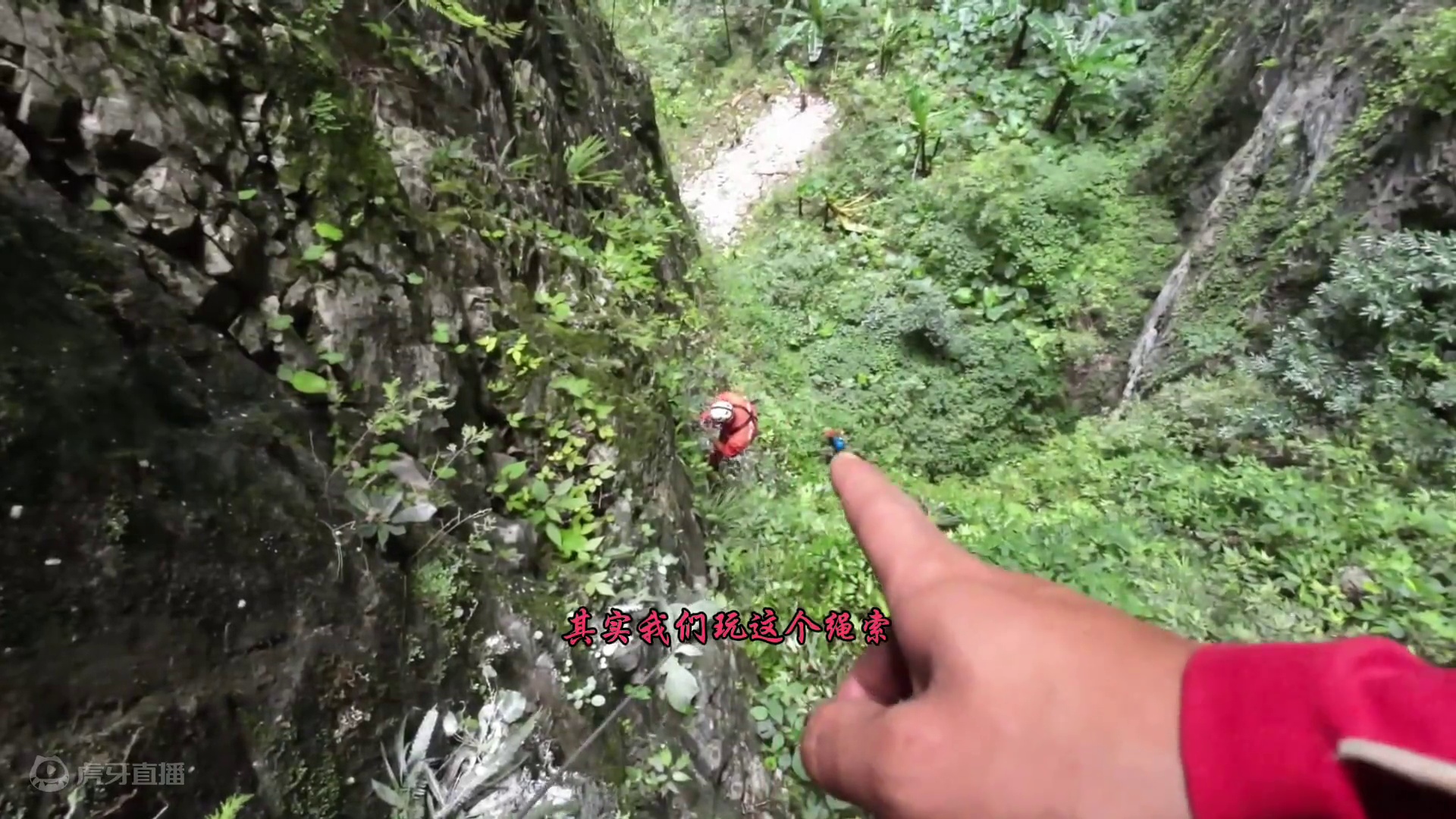 探险途中遭遇惊现一幕，队友险些吃席！冒着生命危险拍摄的视频，动不动就限流！这不比扭屁股的强吗？#户外