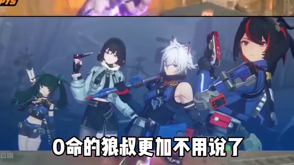 平民必抽朱鸢0命手法对了无限子弹啊#绝区零 #绝区零公测 #绝区零朱鸢 #绝区零许鸢池 #我自愿被朱