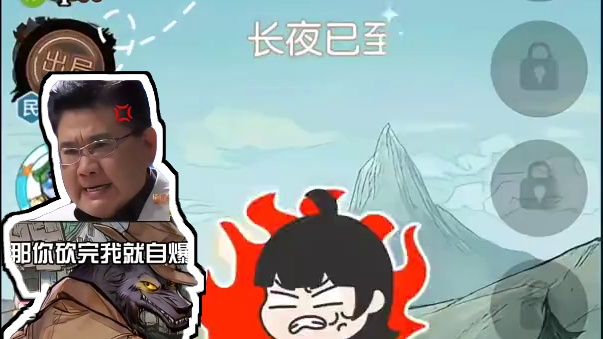 我不能坑队友还不能吭AI吗 #网易狼人杀 #狼人杀星赏金计划 #那些AI狼的高能冥场面