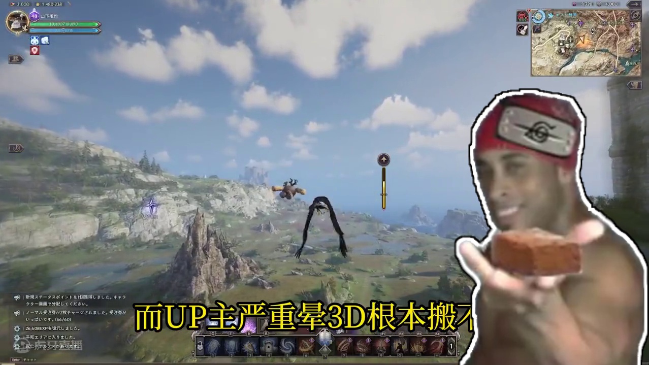 王权与自由国际服 游戏搬砖测试报告 #游戏搬砖 #王权与自由 #王权与自由国际服