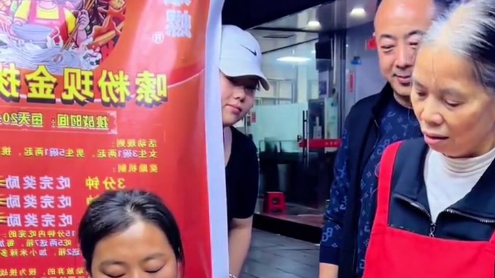 黑龙江美女跨越3000公里！只为拿阿姨的5000奖励！ #螺蛳粉