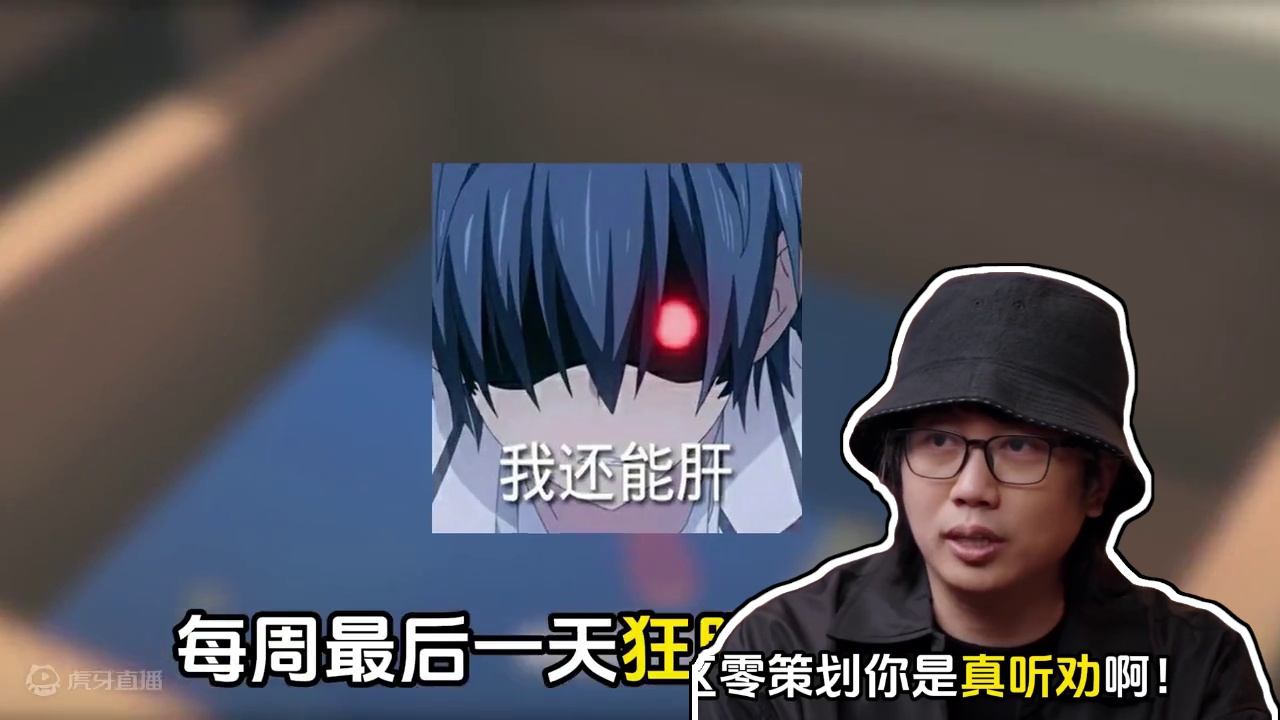 星见雅史诗级加强！绝区零紧急优化来袭！体验飙升 战斗系统 #游戏鉴赏家 #绝区零 #绝区零公测 #绝