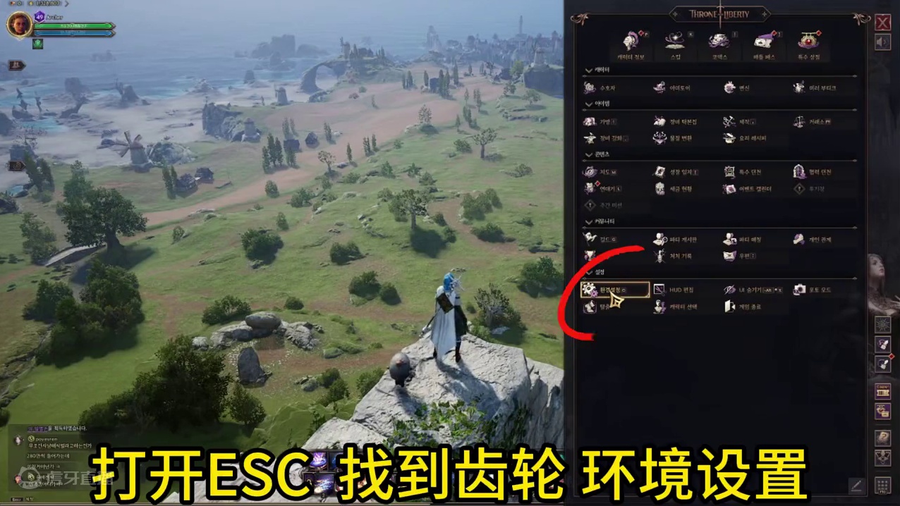 王权与自由7月24号晚上7点新服版本大更新 #王权与自由 #王权与自由国际服 #steam游戏 #游