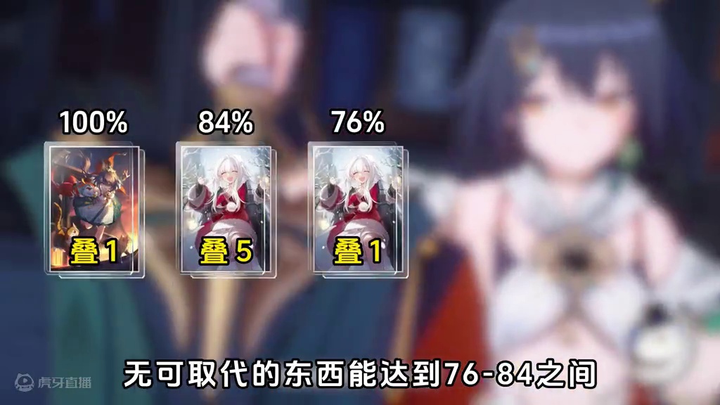 【云璃穿搭】拒绝无脑攻击绳 #崩坏星穹铁道 #再见匹诺康尼 #星穹铁道云璃