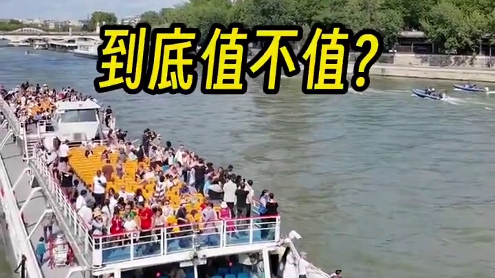 我发布了一个新视频，快来围观吧！