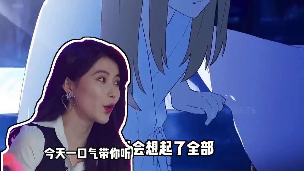 “音乐一响，回忆登场”#老歌复活赛 #起风了 #原来这就是青春的样子